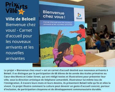 Prix 2026-site web-finaliste (4)