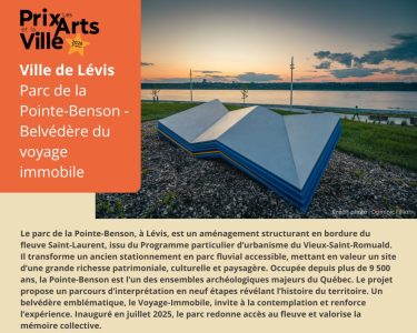 Prix 2026-site web-finaliste (8)